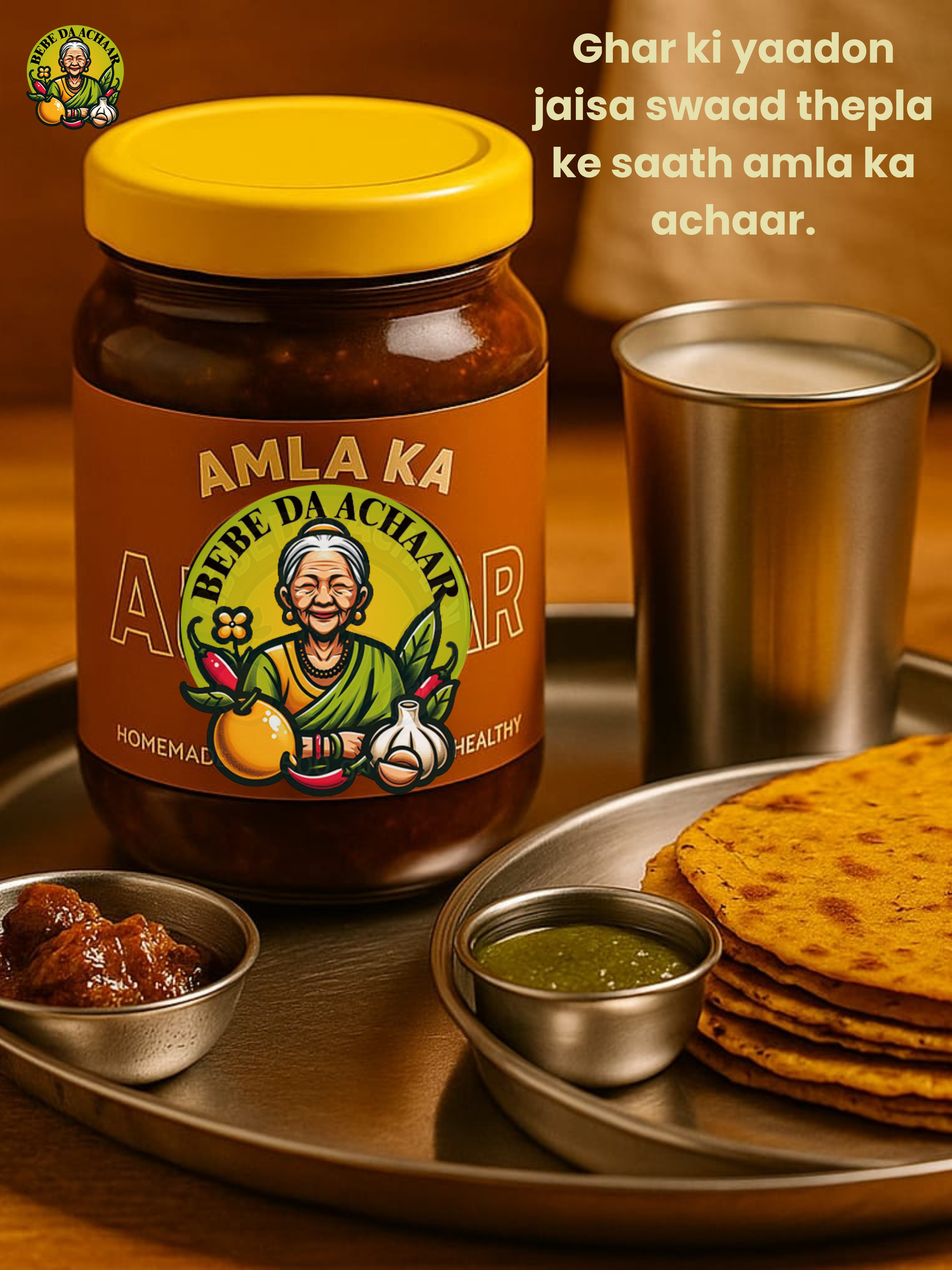 Amla Ka Achaar