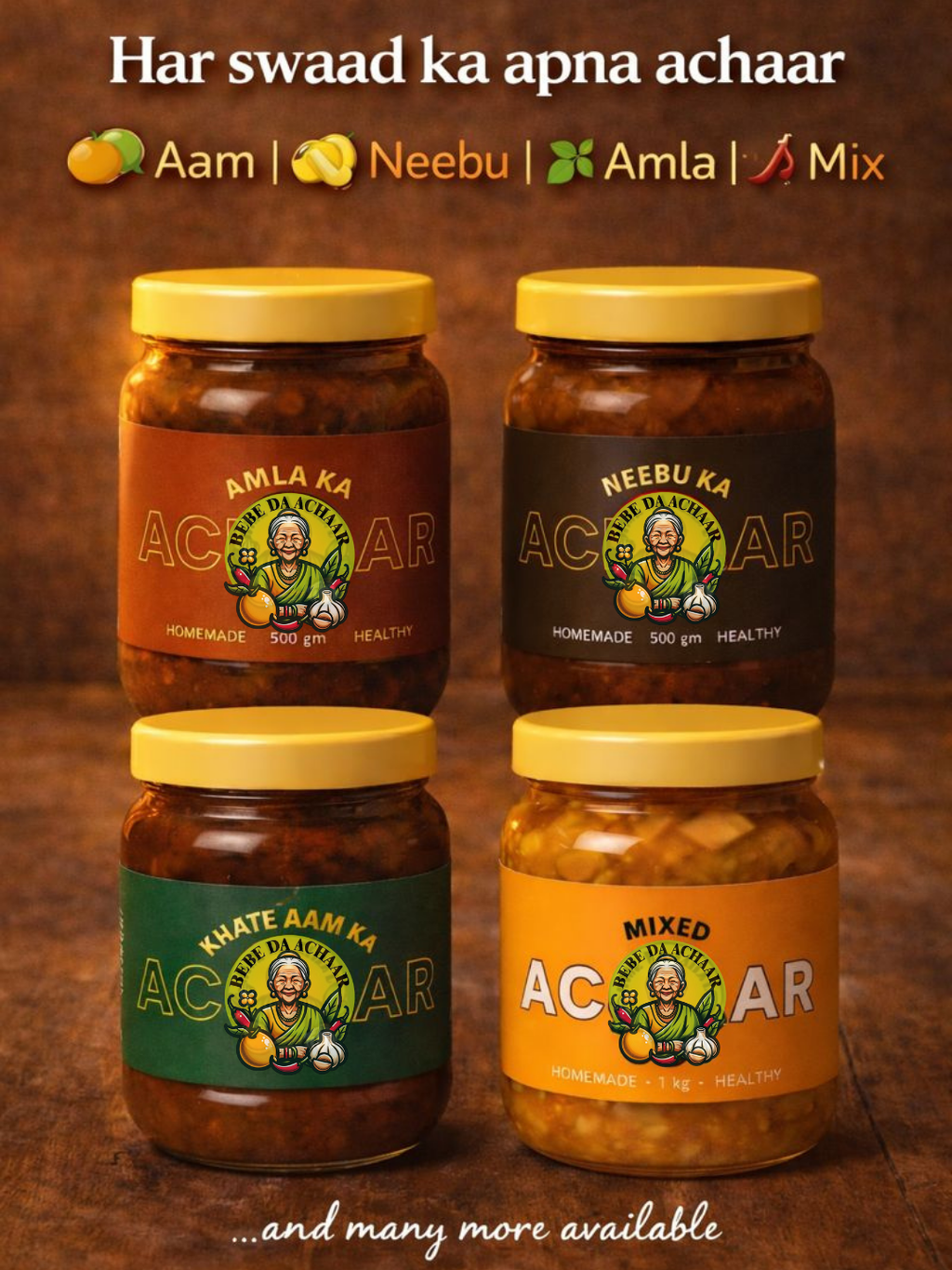 Amla Ka Achaar