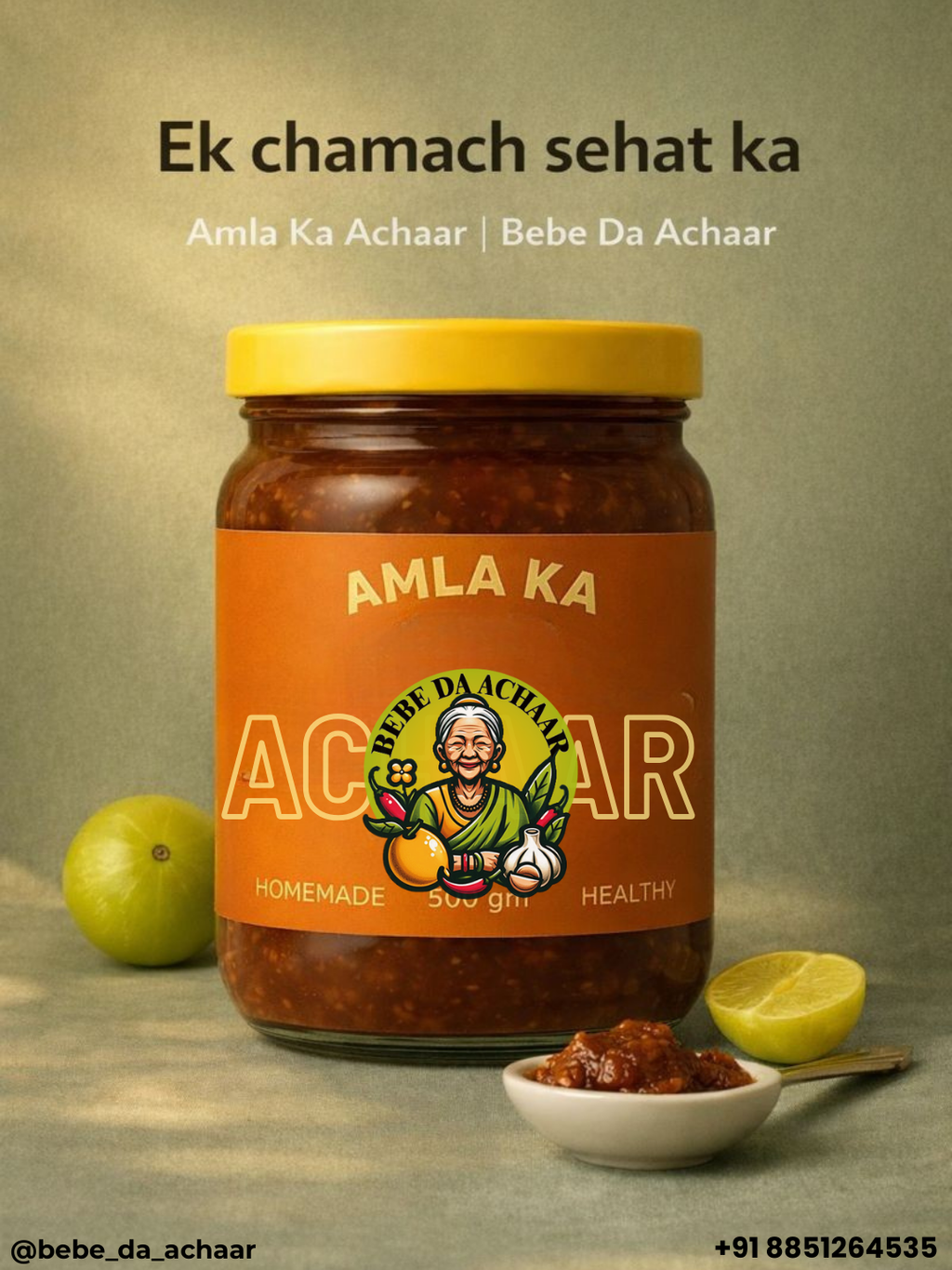 Amla Ka Achaar